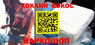 дмт Будённовск