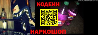 мефедрон VHQ Бузулук