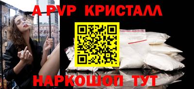 дмт Будённовск