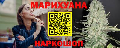 мефедрон VHQ Бузулук