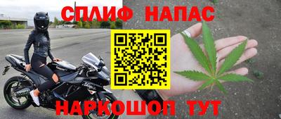 герыч Красноармейск