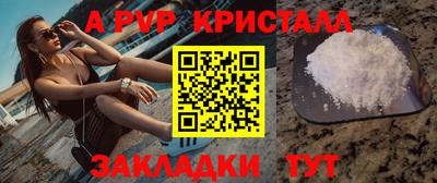 дмт Будённовск