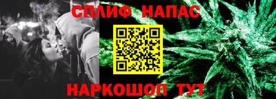 мефедрон VHQ Бузулук
