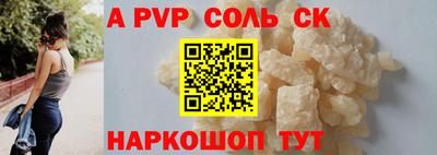 дмт Будённовск