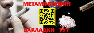 дмт Будённовск