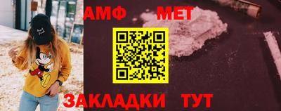 дмт Будённовск
