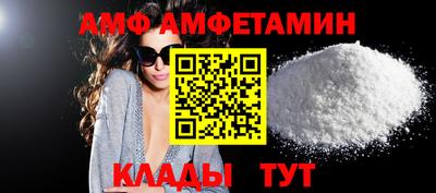 мефедрон VHQ Бузулук