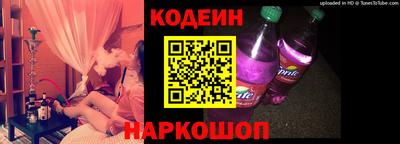 дмт Будённовск