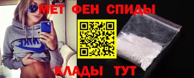 мефедрон VHQ Бузулук