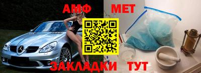 дмт Будённовск