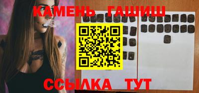 дмт Будённовск