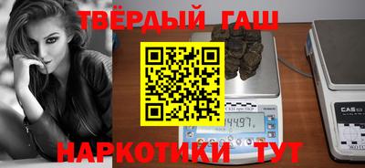 дмт Будённовск