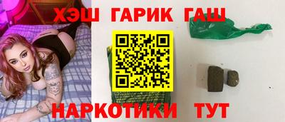 дмт Будённовск