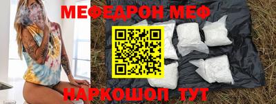 крисы Бугуруслан