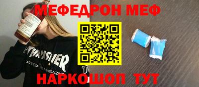 крисы Бугуруслан