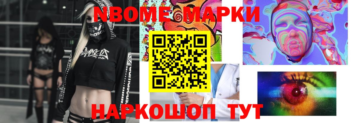 Лсд 25 экстази кислота Красноармейск
